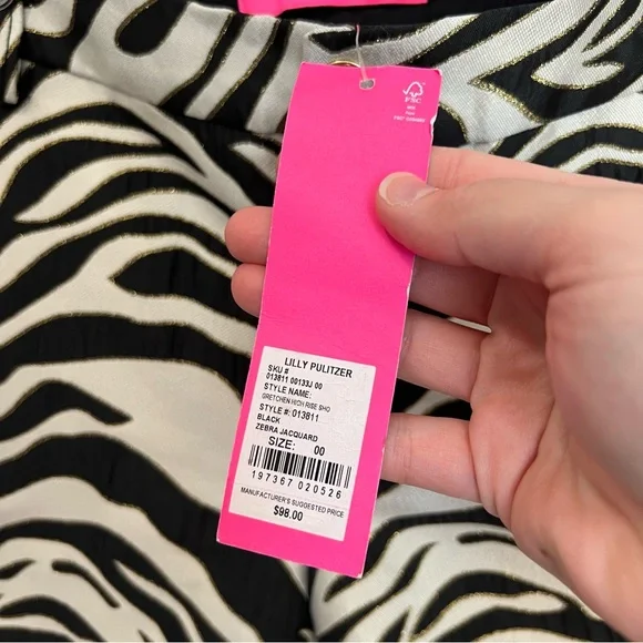 Lilly Pulitzer Metallic Gretchen High Rise Zebra Jacquard Animal Print Shorts